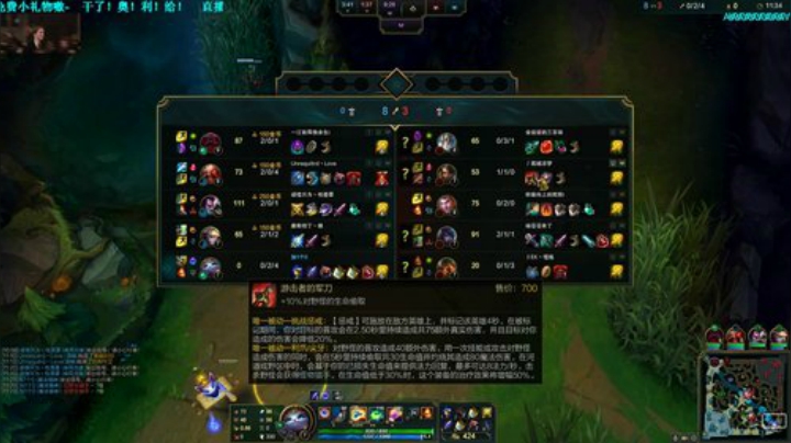 【老葱】今天打打冠军杯赛^_^ 2020-06-14 19点场