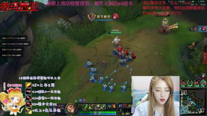 死亡如风我是闪电 2020-06-14 19点场
