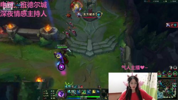 网瘾少女戒网之路~ 2020-06-14 01点场