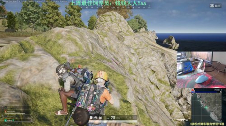 新设备，冲大师-宝可梦 2020-06-14 13点场