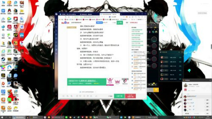 精通各类游戏的王者 2020-06-14 17点场