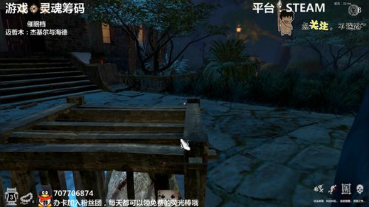 灵魂筹码 铛铛铛~ 2020-06-14 21点场
