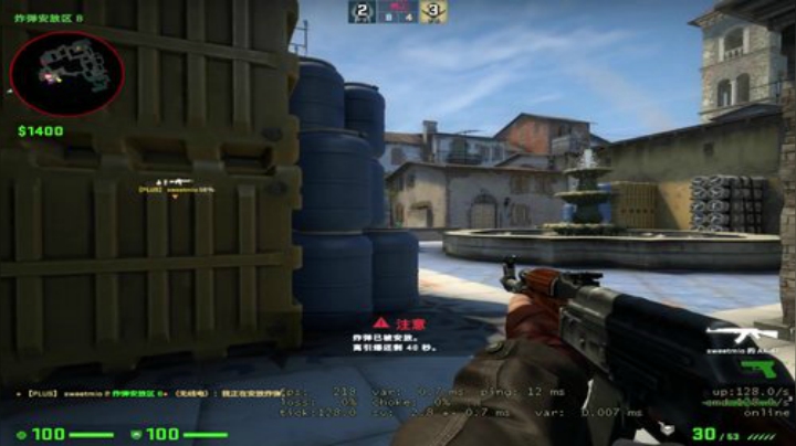 想想s1mple会怎么打 2020-06-08 04点场