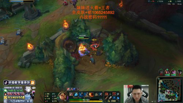 Camille的腿装上屠龙刀后 2020-06-14 20点场