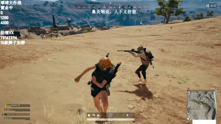 分不重要！！开心最重要！！！ 2020-06-15 02点场