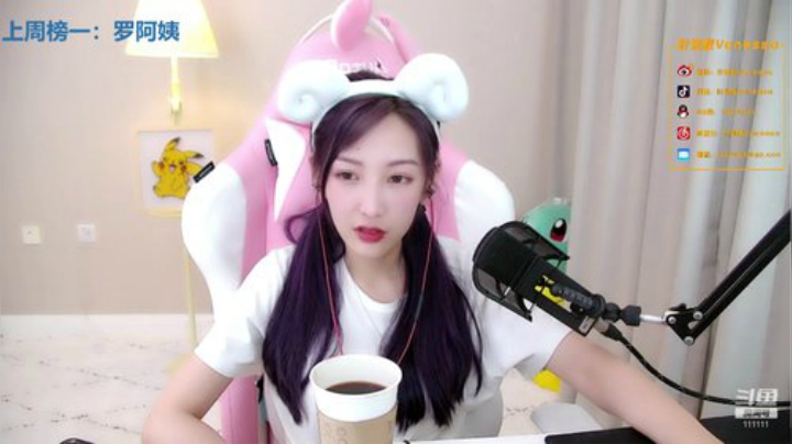 叶知秋：一点见 2020-06-15 13点场