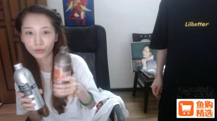 我在斗鱼看wtybill直播炉石传说