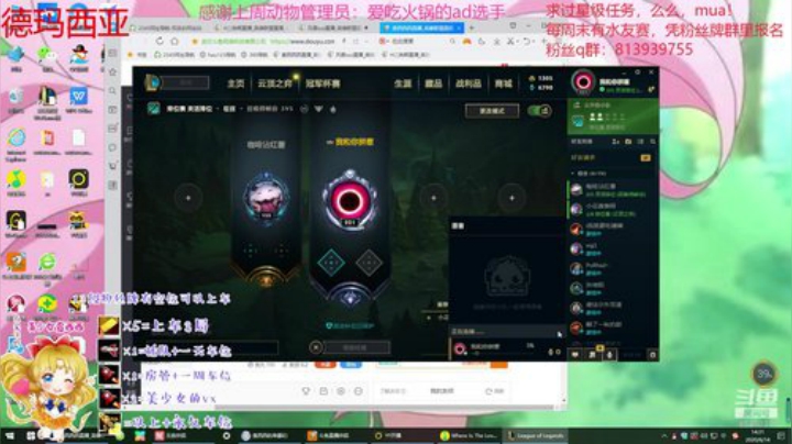 好久不见分外想念 8545031 2020-06-14 13点场