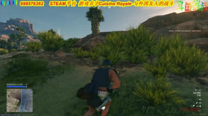 有车位❤️皇家一只小狼 2020-06-15 02点场