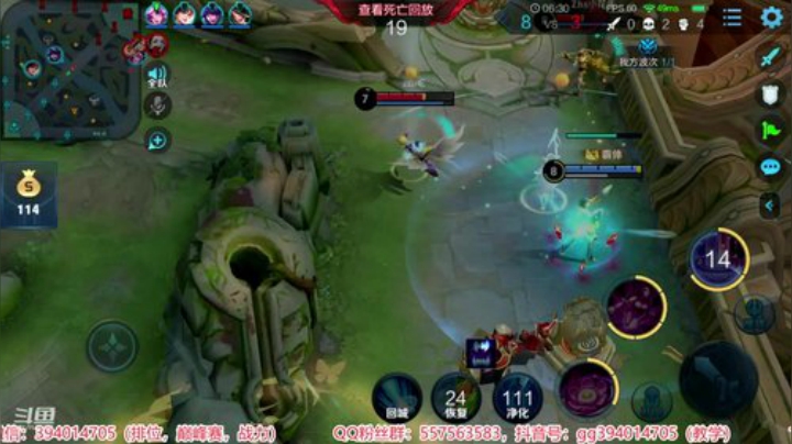 国服貂蝉   百星排位 2020-06-15 14点场