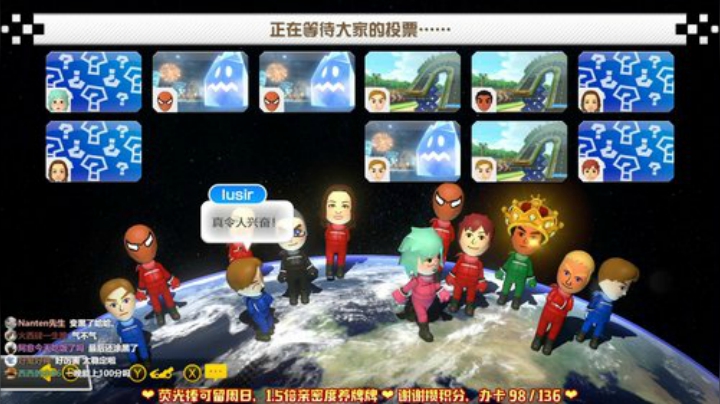 愈❥»周六应该练车了 2020-06-13 22点场