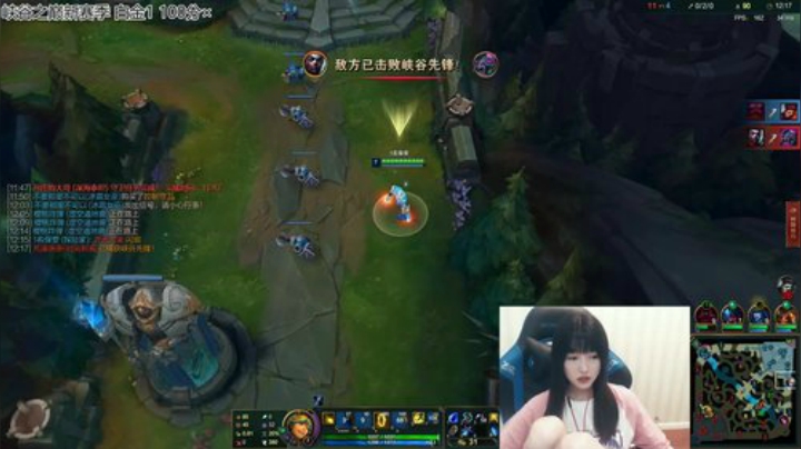 小蝌蚪：峡谷第一女ad 新赛季定位 2020-06-15 10点场