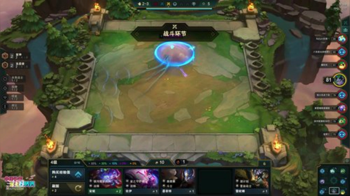 kreisler发布了一个斗鱼视频2020-06-15