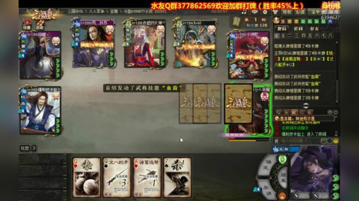 小猫咪不想听这些 2020-06-14 20点场