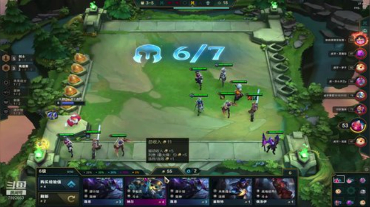 第一第一冲鸭~ 2020-06-14 12点场