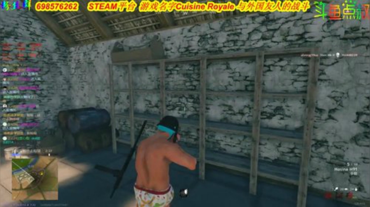 有车位❤️皇家一只小狼 2020-06-14 19点场