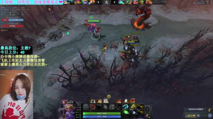 【汐湲】6.13~打DOTA的妹子最美 2020-06-13 23点场