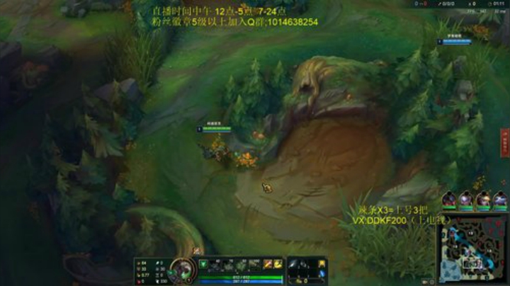 颜值剑圣开工了 2020-06-15 21点场