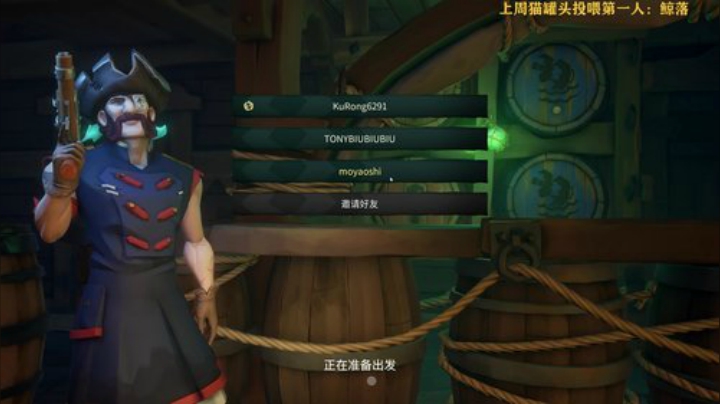 莫*莫得队友*药师 2020-06-15 15点场
