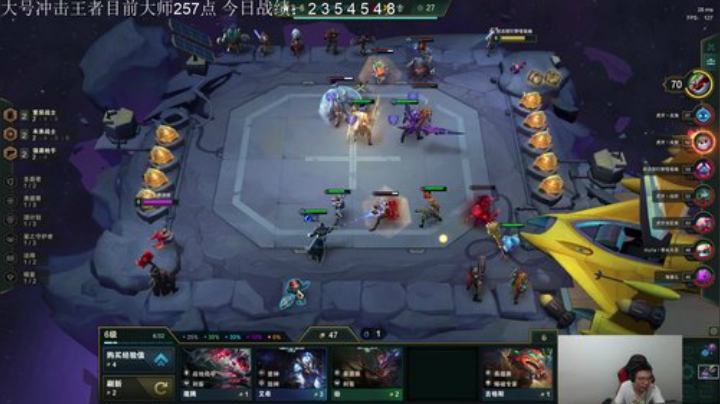 蓝董斌羊羊羊发布了一个斗鱼视频2020-06-16