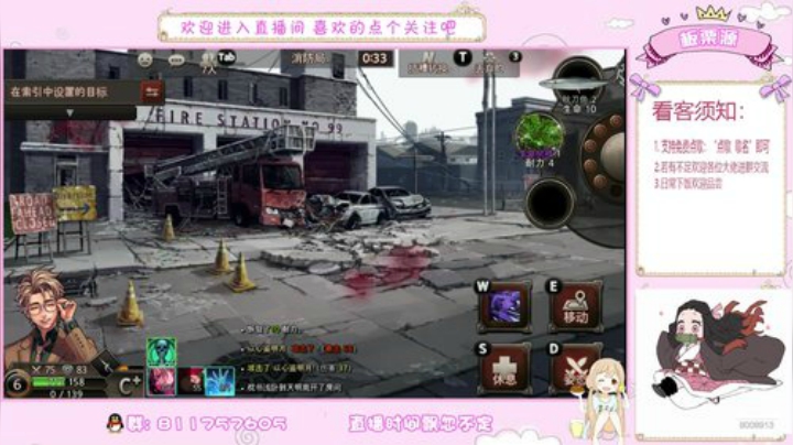 问题少女板栗 2020-06-15 20点场