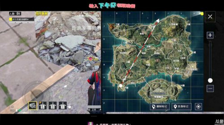 【ss7赛季首位40杀！】单人四排 2020-06-16 16点场
