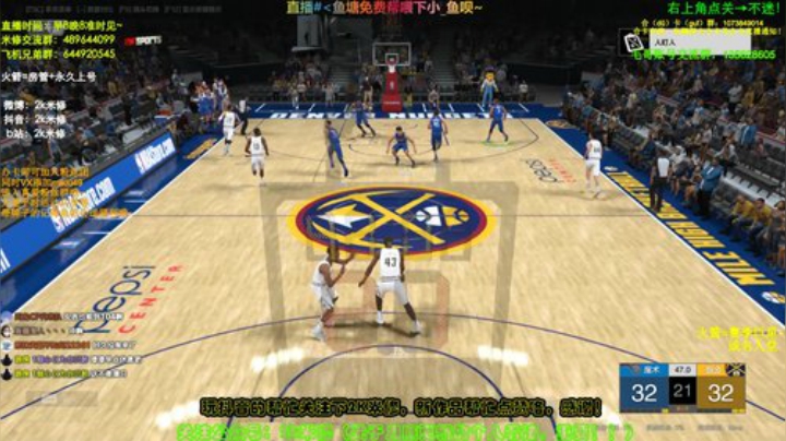 富婆找我有事，16号9点后播~ 2020-06-16 11点场