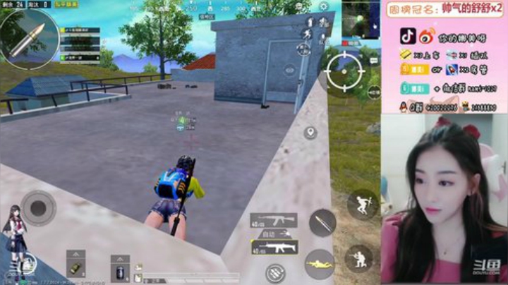 回来晚了，聊一会儿，嘻嘻 2020-06-15 00点场