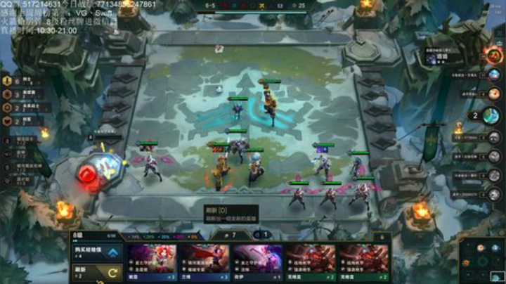 大师750冲第一 2020-06-16 19点场