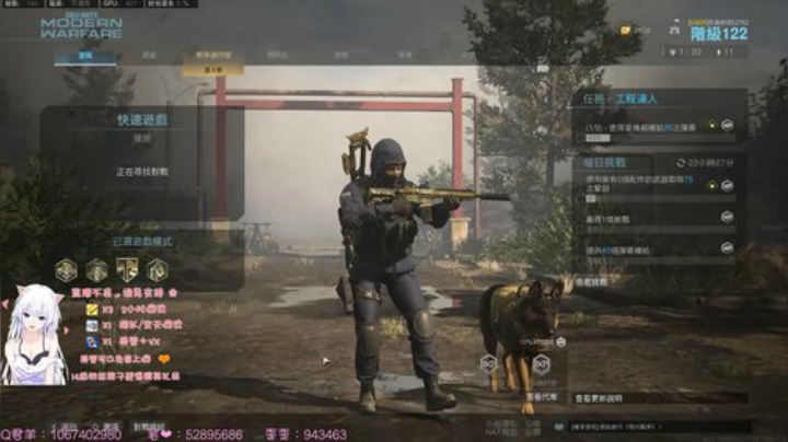 有车位✨cod最肝女主播. 2020-06-15 16点场