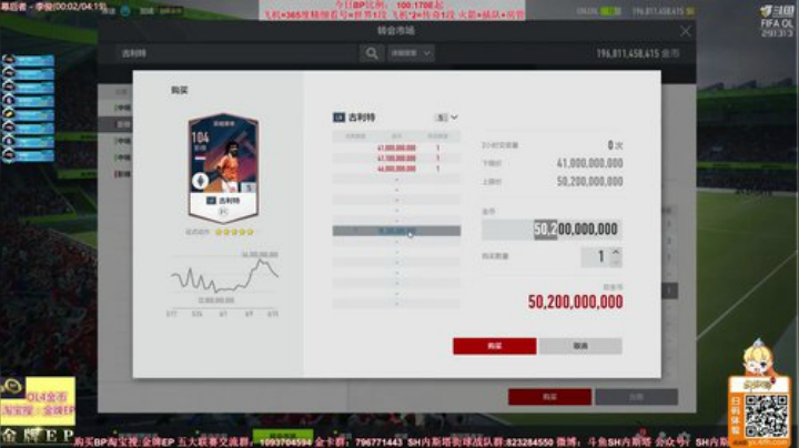 l老彭友y发布了一个斗鱼视频2020-06-16