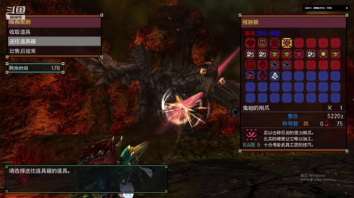 MHGU混子老秃就是我 2020-06-14 21点场