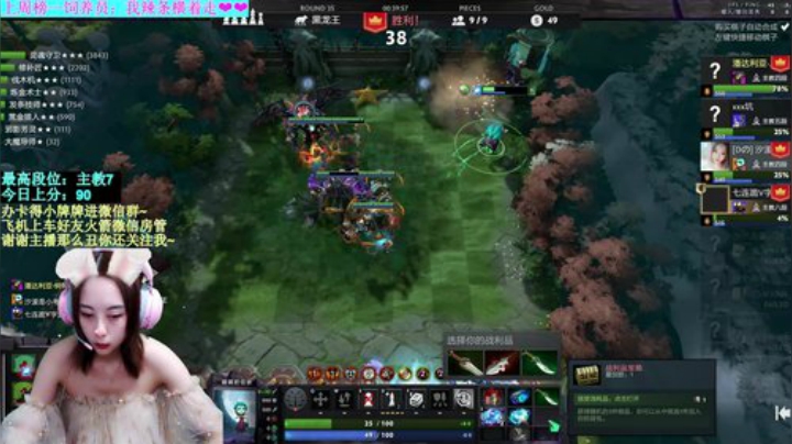 【汐湲】6.16~今天晚上不播，求批准 2020-06-16 01点场