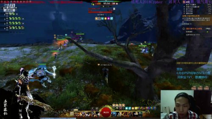激战2正式登陆Wegame倒计时1天. 2020-06-15 21点场