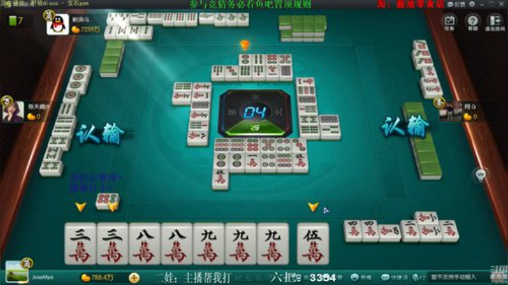 西北老狼哥哥发布了一个斗鱼视频2020-06-16