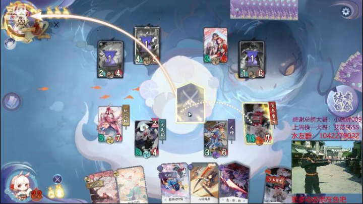 【百闻牌】关键时刻喊一嗓子，成了