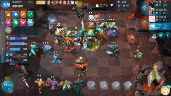 首页 船新野兽猎已发鱼吧！！ 2020-06-15 09点场