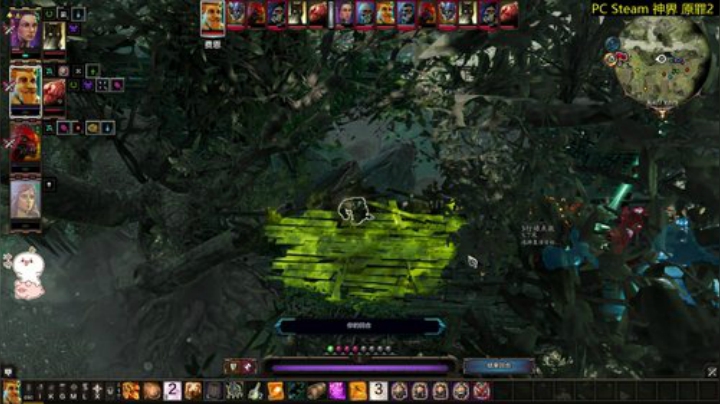 团子 超级无敌爆炸好玩的RPG！ 2020-06-16 13点场