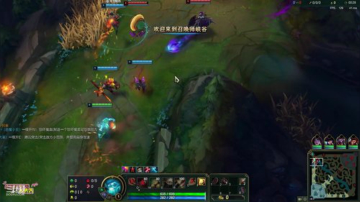 飞2般的感觉发布了一个斗鱼视频2020-06-16