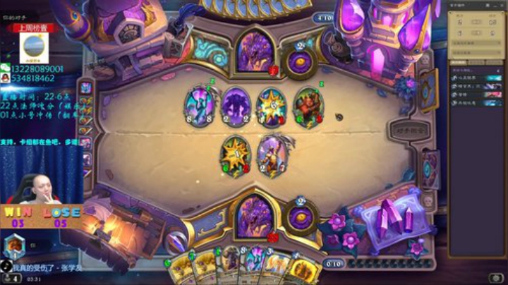 户外遛狗王飞哥发布了一个斗鱼视频2020-06-16