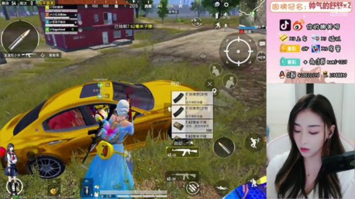 抓住赛季末的尾巴，来上分吧 2020-06-15 22点场