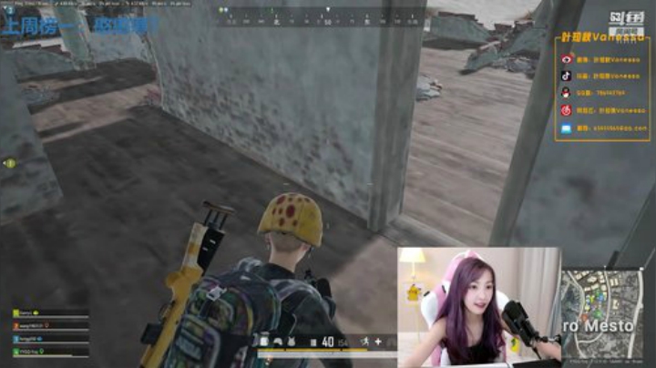 叶知秋：oh 夏天~ 2020-06-16 15点场