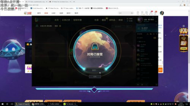 望月：新版本全解析！ 2020-06-15 22点场