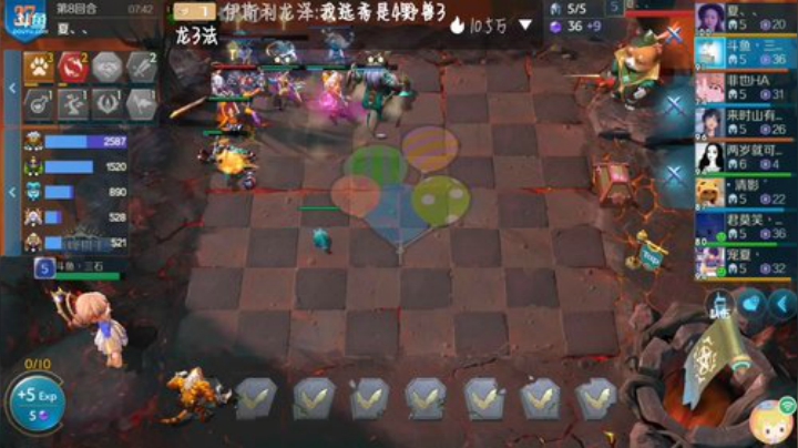 首页 船新野兽猎已发鱼吧！！ 2020-06-15 13点场