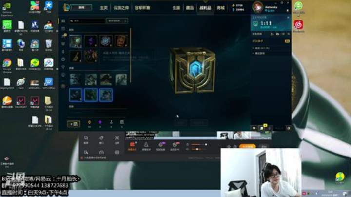 天暗TAN发布了一个斗鱼视频2020-06-16