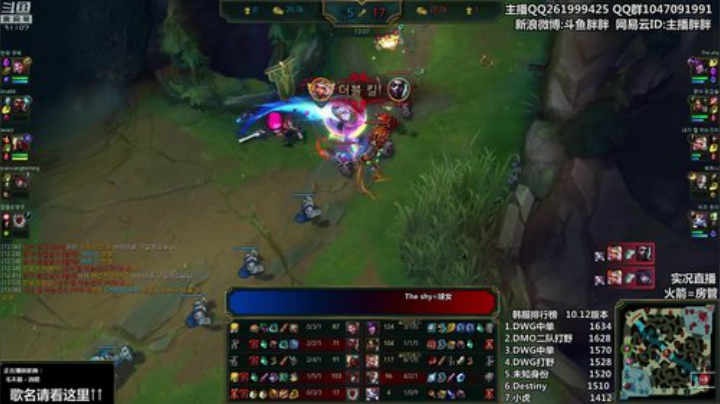 胖胖OB：直播 永远的神\手子哥 2020-06-15 22点场