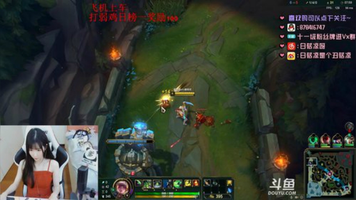 白菇凉：大哥我是阿白 2020-06-16 13点场