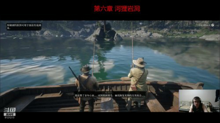 越往后，剧情越虐 2020-06-15 22点场