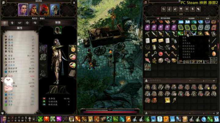 团子 超级无敌爆炸好玩的RPG！ 2020-06-16 11点场