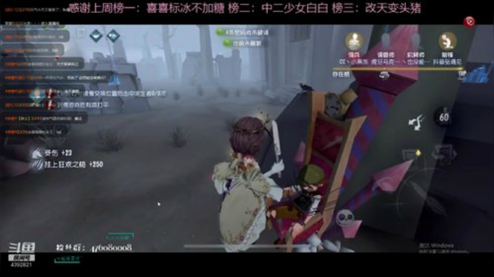 老年战队加油 2020-06-16 13点场